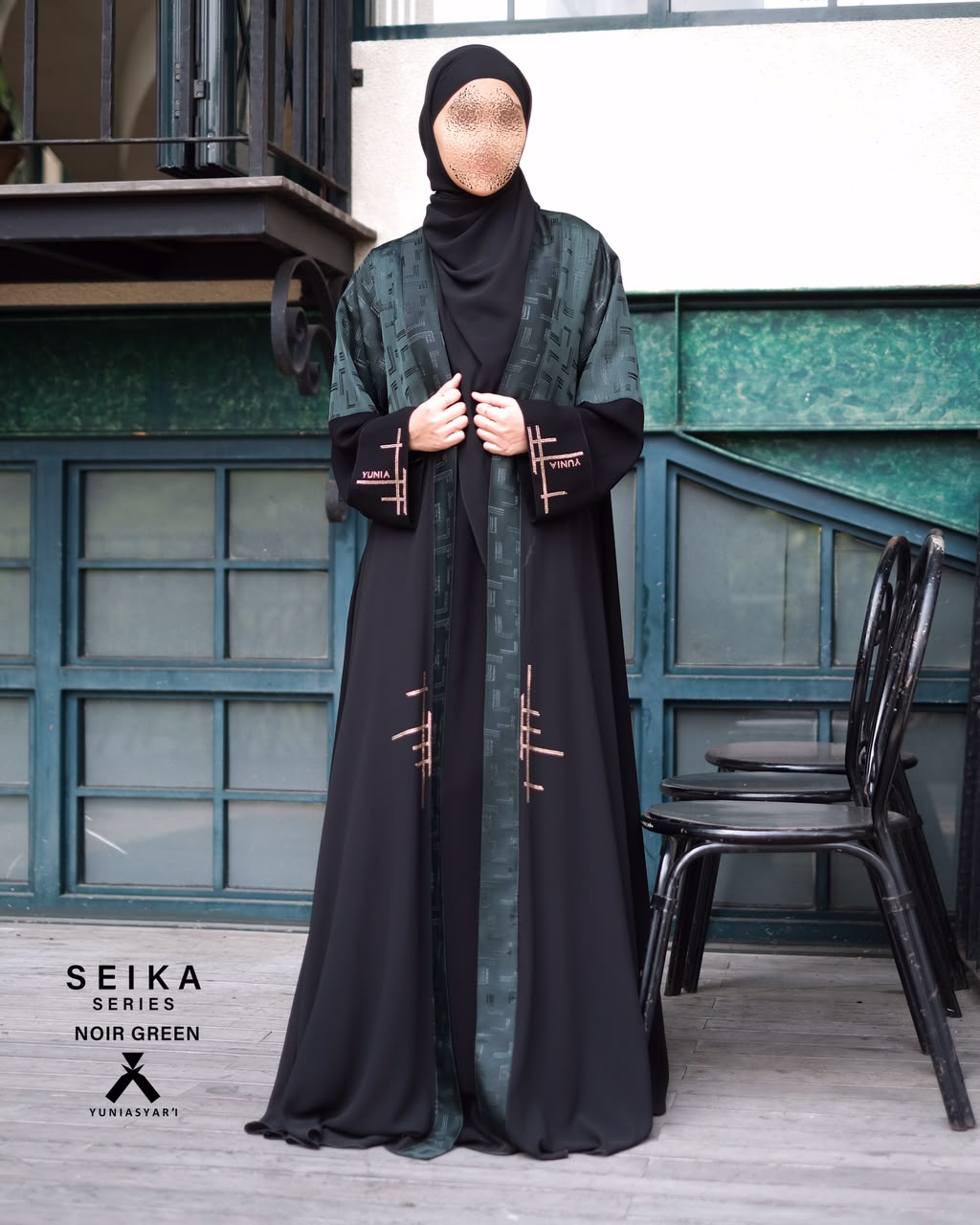 Seika Series - Image 9